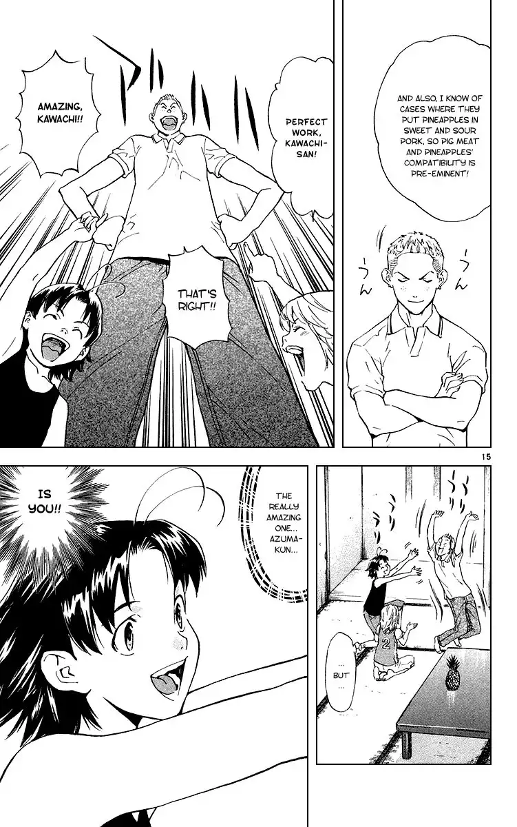 Yakitate Japan Chapter 175 15